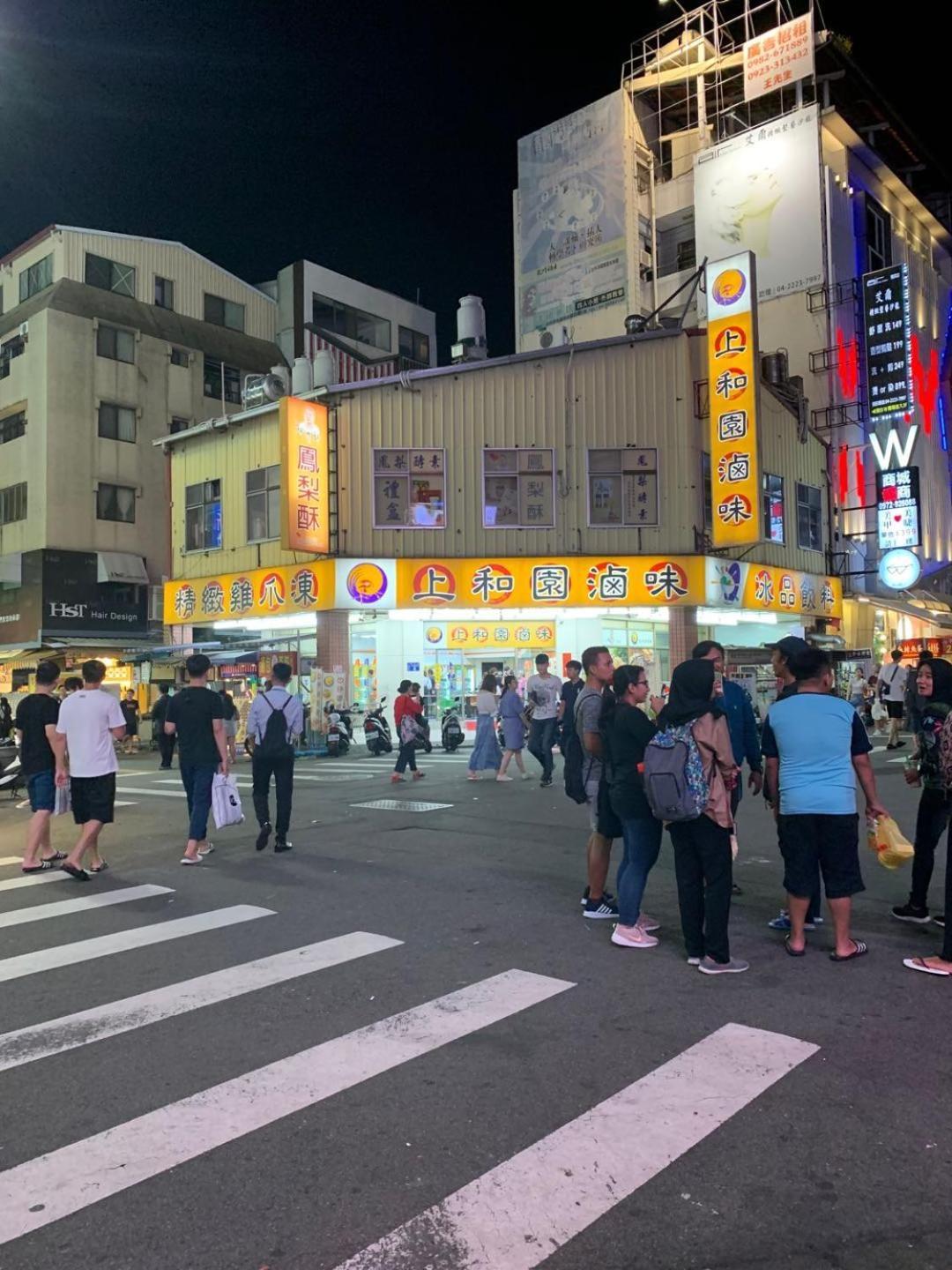 星霖之家 Apartment Taichung Exterior photo